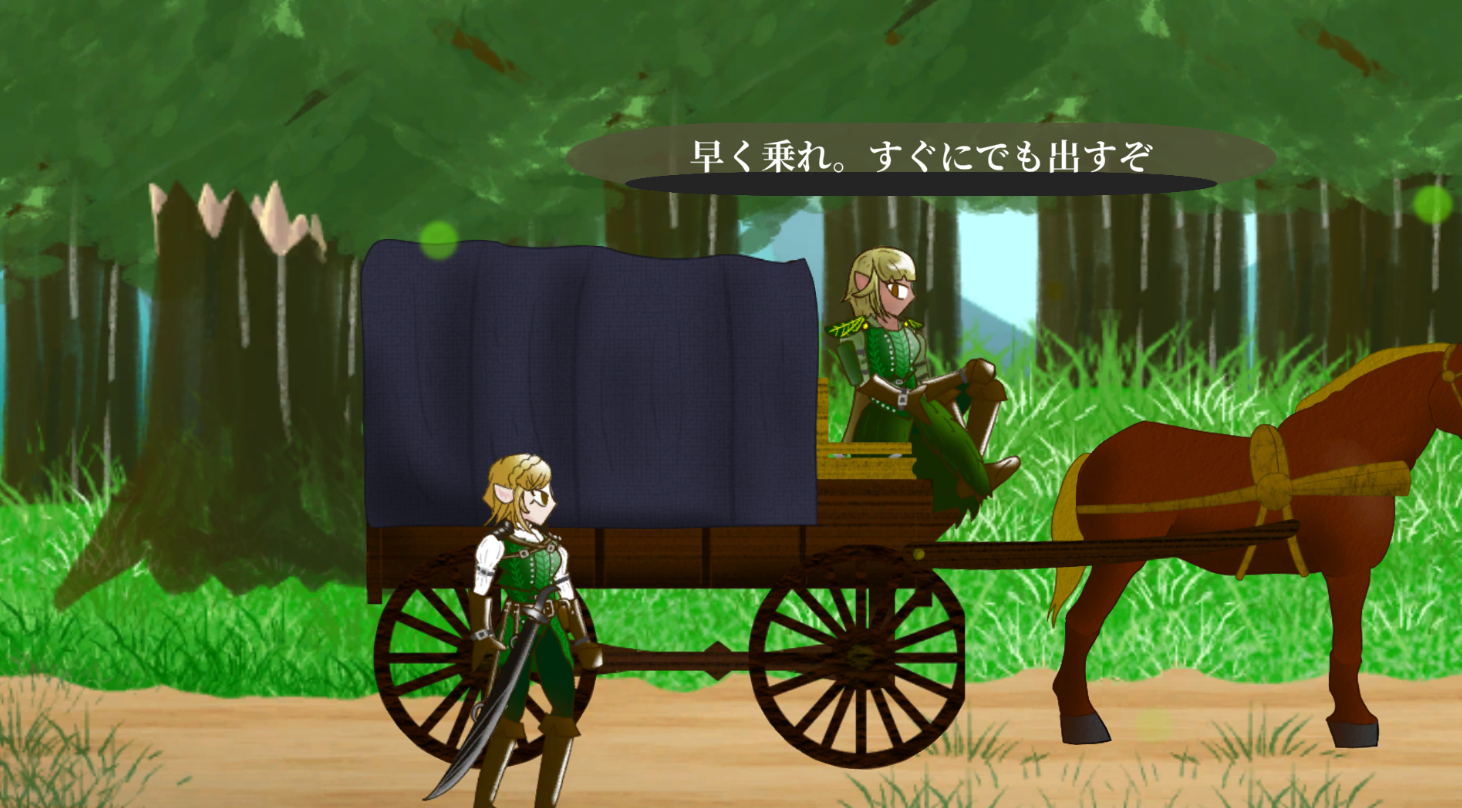 リーヴとルーテシア